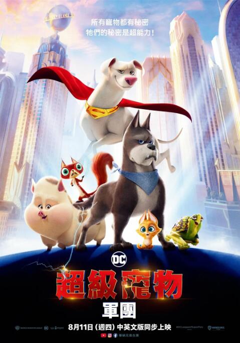 国产精品免费观看
