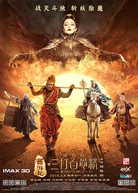 国产精品免费观看