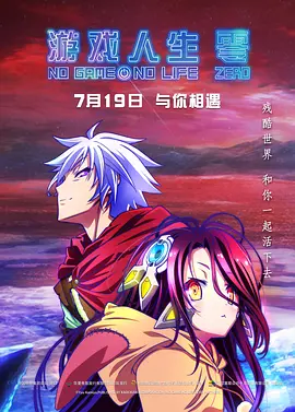 综合7799亚洲伊人爱爱网