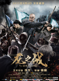 综合7799亚洲伊人爱爱网