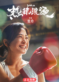 国产精品免费观看