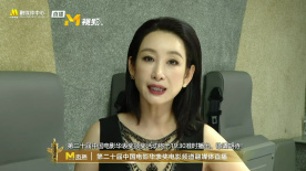 国产精品免费观看